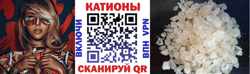 Купить АМФЕТАМИН  Мефедрон  ГЕРОИН  Альфа ПВП  Дегтярск