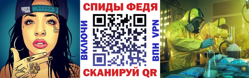 Амфетамин 97%  Купить закладки  Дегтярск 