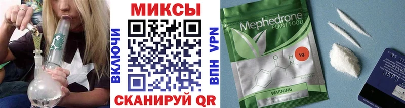 Бутират 1.4BDO Дегтярск
