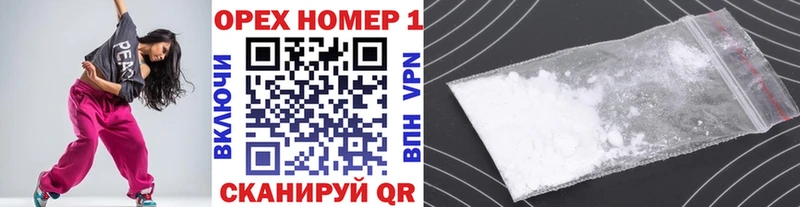 КОКАИН 97% Дегтярск