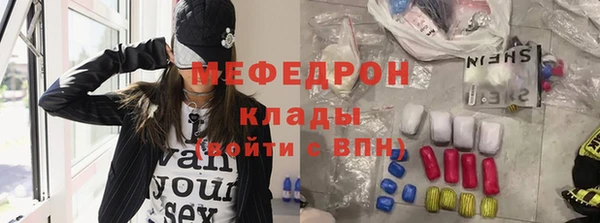 дмт Инта