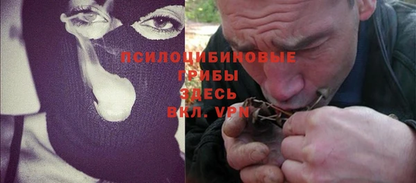 мефедрон мука Инсар
