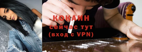 героин Иннополис