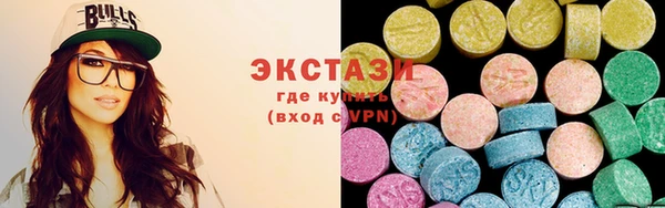 героин Иннополис