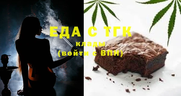 героин Иннополис