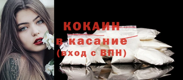 мефедрон мука Инсар