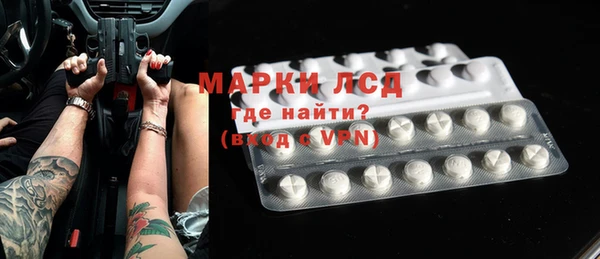 дмт Инта
