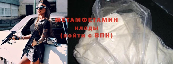 дмт Инта
