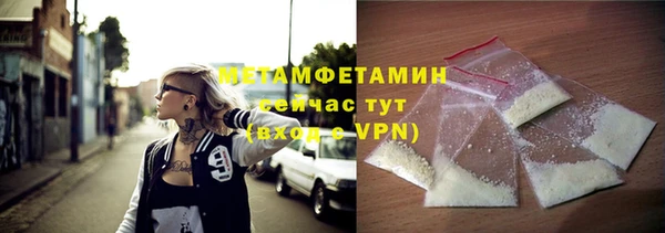 дмт Инта