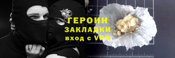 дмт Инта