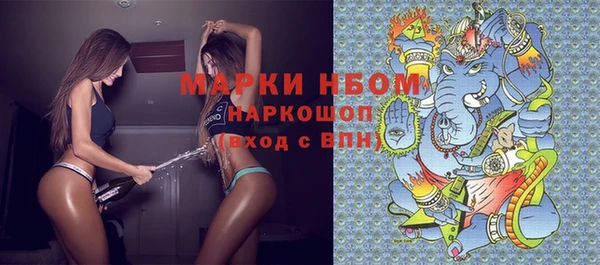 героин Иннополис