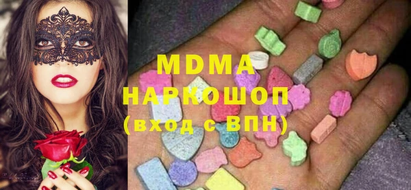 дмт Инта