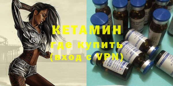 мефедрон мука Инсар