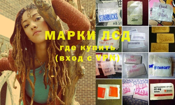 героин Иннополис