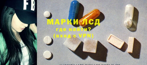 героин Иннополис