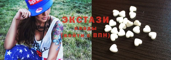 дмт Инта