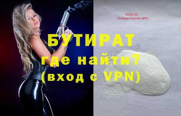 дмт Инта