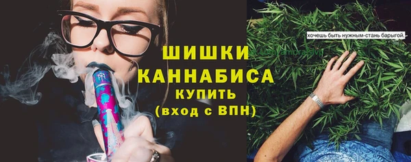 героин Иннополис