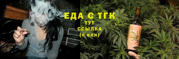 героин Иннополис