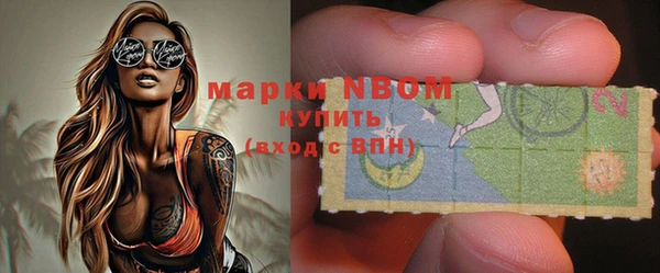 героин Иннополис