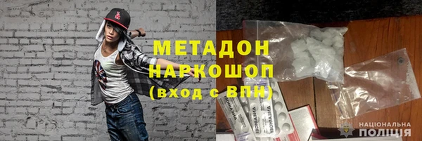 дмт Инта
