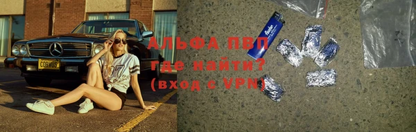 героин Иннополис