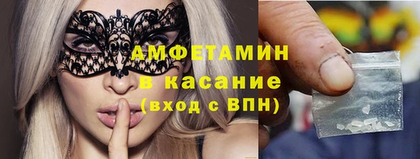 героин Иннополис