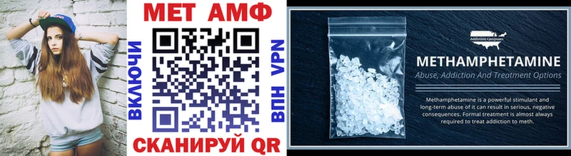 Купить  Дегтярск  МЕТАМФЕТАМИН Декстрометамфетамин 99.9% 